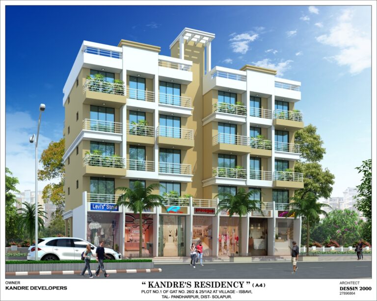 Kendre-Residency-Pandharpur-3D-Iamge